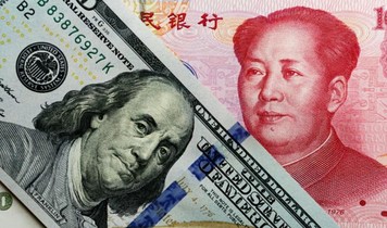 Перевести деньги в Китай
